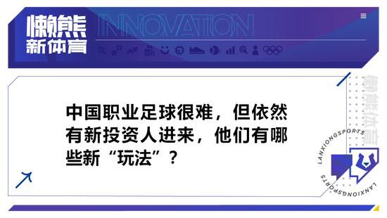 在本轮土超联赛中，安卡拉古库俱乐部主席因不满判罚，在赛后殴打主裁判。